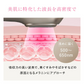 【WAVEWAVE Radiant Grace】ラディアント グレイス 脱毛 ムダ毛ケア IPL 3種の光美容ケア 0.1秒の最速照射 DPL 艶肌ケア うぶ毛 顔 ワキ 髭 ひげ セルフ脱毛 3種の光美容ケア　0.1秒の最速照射（国内最速）　DPL（艶肌ケア）×NIR（リフトケア）　IPL（ムダ毛ケア）　脱毛も美顔も 美顔器 レーザー美顔器 肌ケア