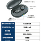 集音器 高齢者 充電式 イヤホン ワイヤレス おすすめ テレビ 日本語説明書付き 軽量 雑音低減 28時間使用可能 高品質チップ 集音器に見えない (ブラック)