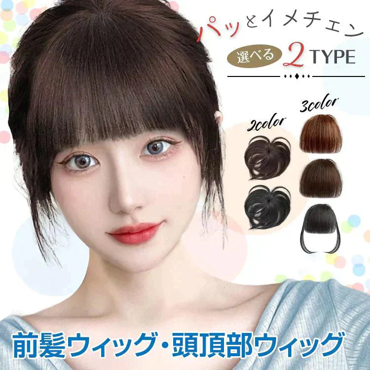 販売中止