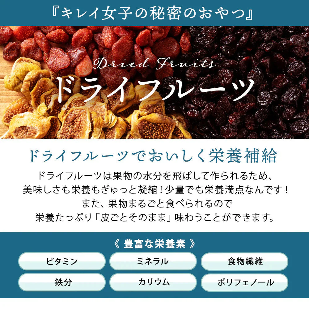 完売 ドライフルーツ ドライサワーチェリー500g ドライチェリー さくらんぼ [ 送料無料 トルコ産 大容量 お徳用 業務用 お取り寄せ ドライフルーツ 製菓 おやつ お菓子作り チェリー フルーツ 製菓材料 ]