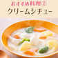 じゃがいも 北海道 グラウンドペチカ 変わった品種 送料無料 5ｋｇ 産地直送 ジャガイモ 北海道産 デストロイヤー