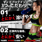 グルタミン パウダー 500g 粉末 国内加工 (MADPROTEIN) マッドプロテイン