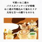 カフェラテ４杯 パウダー 粉末 贈り物 ギフト ネコ 猫 かわいい  メール便 ポスト投函 宗新