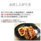 本格いかゲソ唐揚げ 1kg