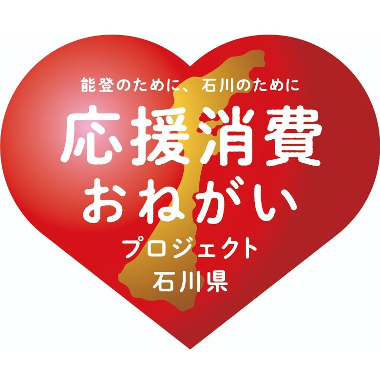【送料無料】焼酎 霧島町蒸留所 紫芋焼き芋焼酎 農家の嫁 25度 720ml×2本【北海道・沖縄県・東北・四国・九州地方は必ず送料がかかります】【熨斗・ご贈答品の対応可】