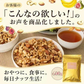 いちじくとバナナ入りラッキーミックスナッツ600g イラン産小粒いちじく