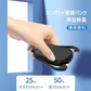 「在庫処分商品」「ピンク」モバイルバッテリー 12000mAh 軽量 薄型 急速充電 スマホ充電器 携帯バッテリー 持ち運び便利 4台同時充電 残量表示 防災グッズ 緊急電源 PSE認証済