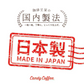｜【アイスコーヒー🧊】アイスコーヒービター｜【400g】【お試し】【出来立て】コーヒー豆  【高級厳選】 / 甘さと香りの評判が良い珈琲豆屋CandyCoffee®︎ キャンディコーヒー 【大容量】 / ⭐︎「スッキリ」⭐︎ / 【苦み抜群!!!!】「苦み」が特徴。非常におすすめです。