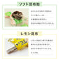 [プチギフト]  9個入 昆布のおやつバラエティカップ 昆布 おやつ ギフト