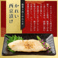 漬け魚 8種 セット （各80g×1切れ） 銀だら まぐろ 銀鮭 紅鮭 メカジキ さば かれい さわら 西京漬け みりん漬け 塩麹漬け 化粧箱入 送料無料 贈答用 魚 美味しい 魚セット 焼き魚 西京焼き 母の日 プレゼント ギフト  母の日思いの