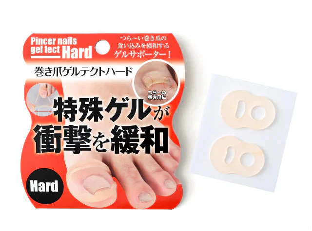【巻き爪ゲルテクト ハード】辛い巻き爪をしっかりサポートつらい巻き爪の食い込みを緩和する 2STEP徹底ガードのハードタイプが新登場! 巻き爪 食い込み緩和 テーピング 付けるだけ簡単 衝撃を緩和 美容外科医監修 くならない ワイヤー クリップ テープ 巻き爪用クリップ 食い込み緩和 テーピング 付けるだけ 目立たない 巻き爪保護グッズ ベージュ 肌色 送料無料 衝撃緩和 巻爪 まきつめ