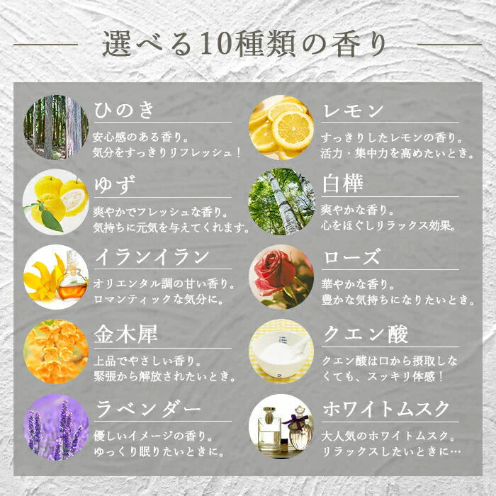 エプソムソルト (3kg) ローズ 硫酸マグネシウム  計量スプーン付き バスパ