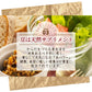 雑穀 雑穀米 国産 ひきわり黒大豆 24kg(400g×60袋) 無添加 無着色 ダイエット食品 イソフラボン タンパク質