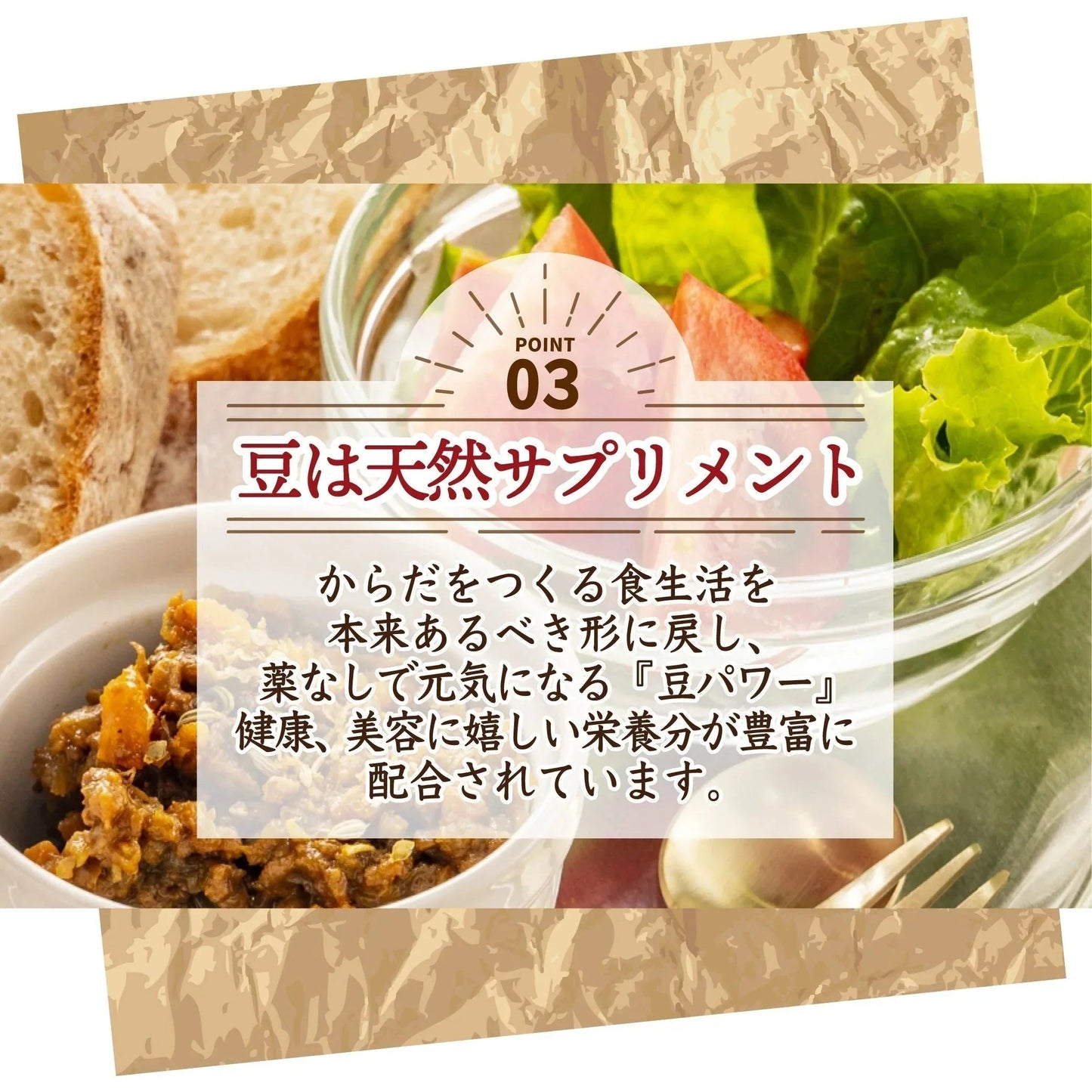 雑穀 雑穀米 国産 ひきわり黒大豆 24kg(400g×60袋) 無添加 無着色 ダイエット食品 イソフラボン タンパク質