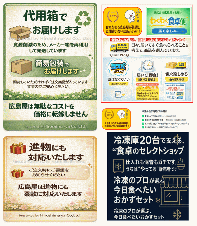【冷凍】Re 有名店監修ラーメン食べ比べセット 5袋 羽根つき餃子付き 横綱 家系 札幌味噌 なにわ中華そば 冷凍グルメ 関東圏送料無料