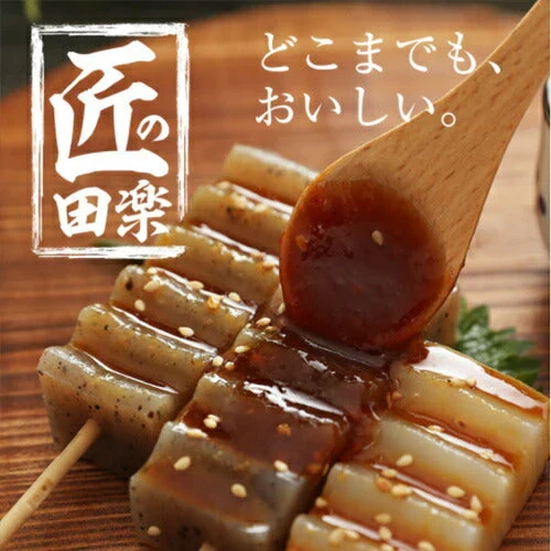 しらたき 白滝 こんにゃく なので罪悪感のないおつまみに!傑作おつまみシリーズが楽しめるこんにゃく福袋!! !大容量福袋!!