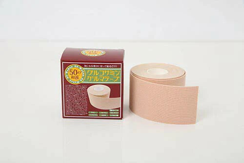 【50種類の和漢植物がコリ 痛みに効く】テーピングテープ 50mm × 5m 肩こり 首こり 膝 サポーター 50の和漢植物を贅沢配合