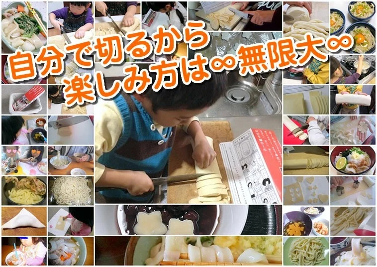 「琴線」本場讃岐うどん（4人前）＆さぬきうどん極太麺（4人前）＆巻いて熟成讃岐家うどん（3人前）の合計11人前セット！つゆ付