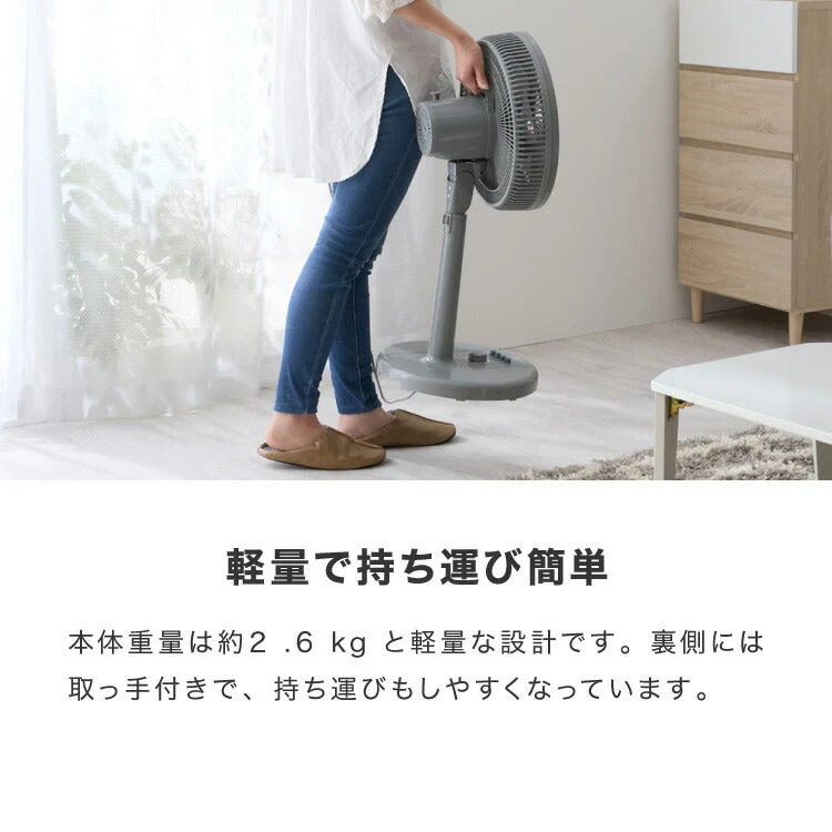 (グレー)simplus シンプラス リビング扇 30cm メカ式 SP-30MD-01 7枚羽 扇風機 シンプル タイマー 首振り 風量3段階 ボタン式 高さ調節 お手入れ簡単 小型 コンパクト 軽量【送料無料】