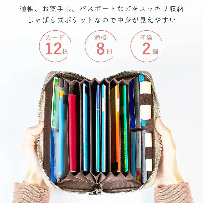 【ブラック】【商品名：Gluck】