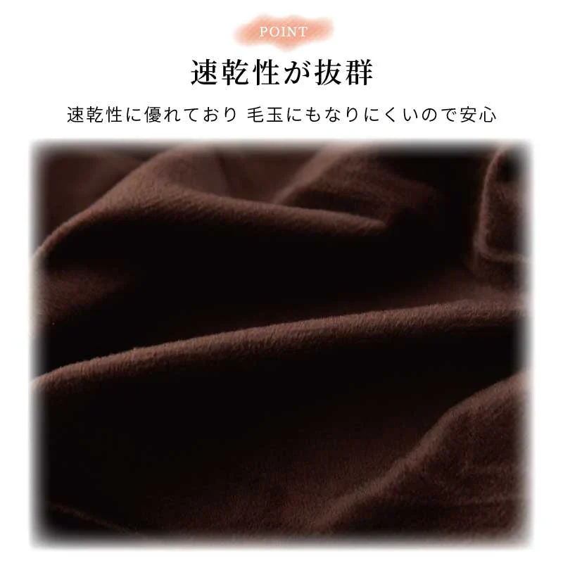 【マイクロファイバーボックスシーツ 色お任せ /100×200cm】シングル ダブル セミダブル クイーン 冬 冬用 春夏秋冬 抗菌 速乾 通気性 防ダニ 高級感 安眠 快眠 北欧風 無地 かわいい 用 夏用 秋用 冬用 おしゃれ 寝具
