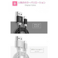 【2m 5本 ローズゴールド】iPhone充電ケーブル ライトニングケーブル 2m 5本 lightning  急速充電ケーブル データ転送ケーブル USBケーブル iPad用 iPhone用 安心 スマホ合金ケーブル