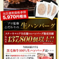 【新商品★お肉ガチャ】＼A4ランク黒毛和牛サーロインが当たるかも！？／ 黒毛和牛 A4ランク サーロイン リブ ハンバーグ クラシタ 肩ローススライス 福袋 《3-7営業日以内に発送予定(土日祝日を除く)》