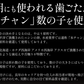数の子 松前漬け 訳あり 500g 数の子 松前漬け 北海道産昆布 がごめ昆布 するめいか かずのこ プレゼント ギフト
