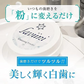 ラヴィーニ 医薬部外品 laviini ホワイトニングパウダー 黄ばみ ホワイトニング 歯磨き粉 歯磨き 薬用 ハミガキ オーラルケア 粉歯磨き 日本製 ホームホワイトニング 歯を白くする はみがき粉 歯 25g