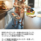 Cybex サイベックス レモチェア 3in1 ベビーチェア LEMO CHAIR おしゃれ 北欧 赤ちゃん ベビーセット 【正規品 本体 2年保証】