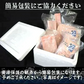 【メーカ品薄 1家族1個まで】【大玉】北海道産 ボイルホタテ　２ｐｃ(NET800ｇ×２) ２Ｌサイズ 帆立貝柱【超特価祭】