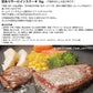 訳あり サーロインステーキ 1kg 約6～10枚 形不揃い (加工牛肉) お歳暮 ギフト 牛 BBQ サーロイン ステーキ 贈答品 ギフト お返し お祝い お祝い返し お礼 内祝い プレゼント お歳暮 お中元 父の日 母の日