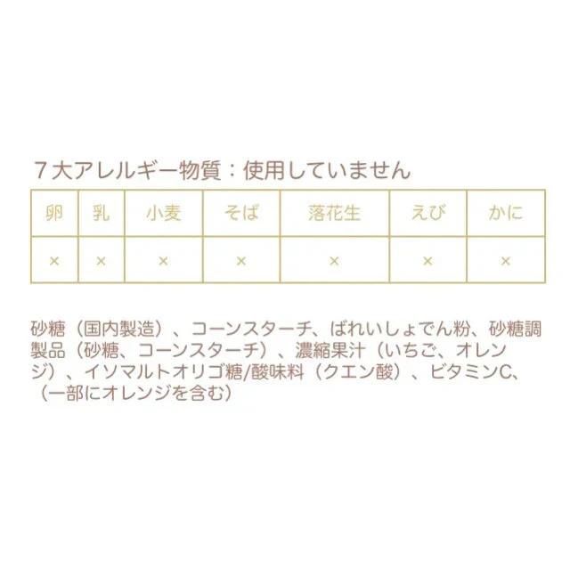 【 ハロウィンクッピーラムネ 92g（約23個） 】クッピーラムネ クッピー ハロウィン Halloween まとめ買い 大量 大人買い 業務用 イベント 駄菓子 お菓子 おやつ パーティ ポスト投函 メール便 限定 期間限定 季節限定