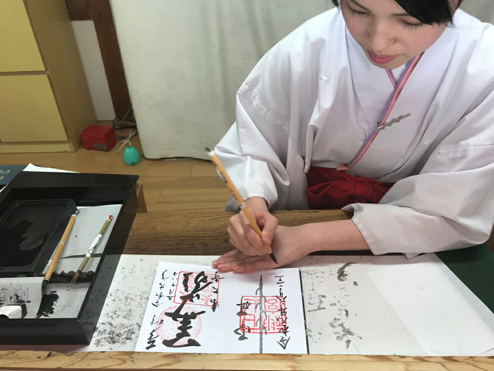 御朱印帳 花花 赤