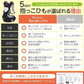 【保育士さん監修】ヒップシート 抱っこ紐 抱っこひも だっこひも おんぶ紐 多機能 ベビーキャリア 滑り止め付 バッグ ウエストポーチ 赤ちゃん  プレゼント プレジュール グレー