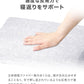 空気を編み込んだ枕 まくら 枕 寝具 睡眠 快眠 洗える枕 ウェーブエアーピロー 立体樹脂ファイバー メッシュ ウェーブ 洗える 蒸れない ピロー カバー付き 頭 肩こり 首こり いびき防止 新生活