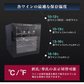 ワインセラー 家庭用 16本収納 48L ワインラック ワインクーラー タッチパネル LED表示 ペルチェ方式 温度調節機能付き ワイン保管 冷蔵庫 ワイン 白ワイン 赤ワイン ロゼ シャンパン おしゃれ 業務用