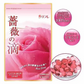 リフレ 薔薇の滴 62粒（約1ヶ月分）高級ダマスクローズオイル100％使用 薔薇の滴 ローズサプリ ばらのしずく バラの滴 フレグランスサプリ 吐息は薔薇 エチケット系サプリ 口臭予防 フレグランス サプリメント 栄養機能食品 ビタミンE サプリメント エチケット 口が臭い ブレスケア ローズ ダマスクローズオイル ブルガリア産 ローズサプリ バラのサプリメント