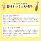 【カートアップNG】【ご新規さんとシェア買い】とうもろこしのひげ茶 340ml×20本 CT-340C