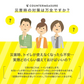 防災簡易トイレ【パーフェクトイレ】10回分