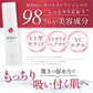 MSkin エムスキン ザ モイストゲル 100g 高保湿 オールインワンジェル 無添加 保湿クリーム 顔 から デコルテ 妊娠腺 にも使える オールインワンゲル しっとりフェイスパック級のゲルクリーム 日本製