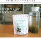 [セット]こんぶジェンヌ　Konbu jenne 35g×2袋　刻み昆布　真昆布 羅臼昆布 利尻昆布