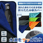 【ブラック】傘ケース 傘カバー 折り畳み傘 折りたたみ 傘 メンズ レディース 吸水