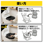 【カートアップNG】簡易トイレ 100回分 トイレ処理用　凝固剤 防災グッズ NBTS-100　防災　備蓄　地震　震災　災害　必需品　キャンプ　アウトドア　長期保存