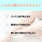 スリムウォーク認定販売店【朝までクール（美脚ロング）（SMサイズ）】ライトブルー 寝ながら美脚 ひんやり冷感 夏涼しい ソックス 着圧 美脚 ピップ