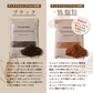 [低脂肪]ココアパウダー 【1袋】500g ココア 砂糖不使用 無添加 香料不使用 カカオ 大容量 お徳用 製菓 製パン お菓子作り 純ココア