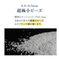 ＼数量限定色／【ピンクベージュ×グレージュ】足枕 足用枕 足用まくら クッション 足上げ 枕 まくら 女性 男性 足 を 上げる あしまくら おすすめ 癒やし グッズ 健康 リラックス クッション ビーズ ビーズクッション 足置き枕 乗せ 寝るとき 快眠 安眠 腰痛 足の疲れ 健康 新生活