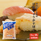 【送料無料】 国産生姜使用 甘酢しょうが平切 1kg 10袋 【業務用】 生姜 国産 甘酢 ガリ スライス 無着色 合成保存料 不使用 甘酢 ガリ スライス 無着色 合成保存料 不使用 生姜 しょうが ショウガ 国産