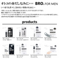 BRO. FOR MEN　Beard Shade Concealer-メンズコスメ コンシーラー ヒゲ・青ヒゲ 頬・口周り・顎 スティックタイプ 持ち運び 清潔感 美容成分配合