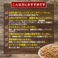 雑穀 雑穀米 国産 大豆ミート(ミンチ) 2kg(500g×4袋) 送料無料